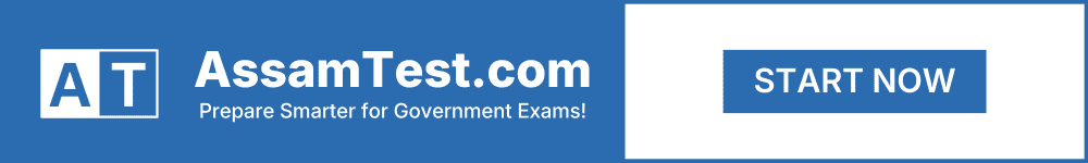 AssamTest.com